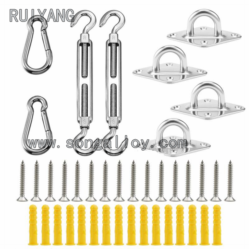 ฮาร์ดแวร์ Sunshade Sail