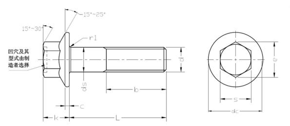 GB5789 สลักเกลียวรูปหกเหลี่ยมสลักเกลียวหนัก