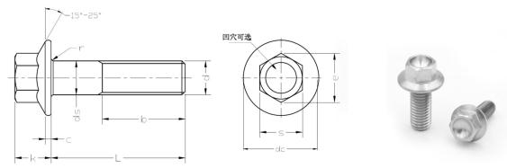 ANSI ASMEB18.2.1 สกรูหน้าแปลนหกเหลี่ยม