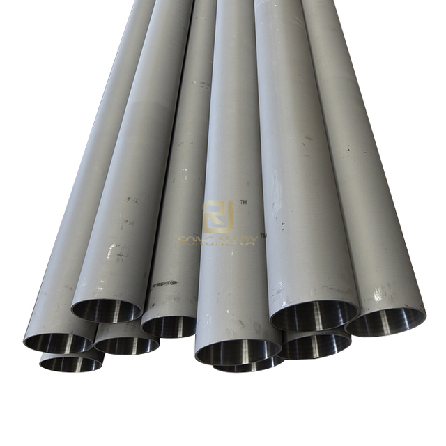 ท่อเชื่อม