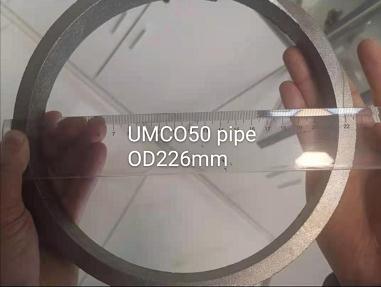 ท่อ UMCO50 226MM